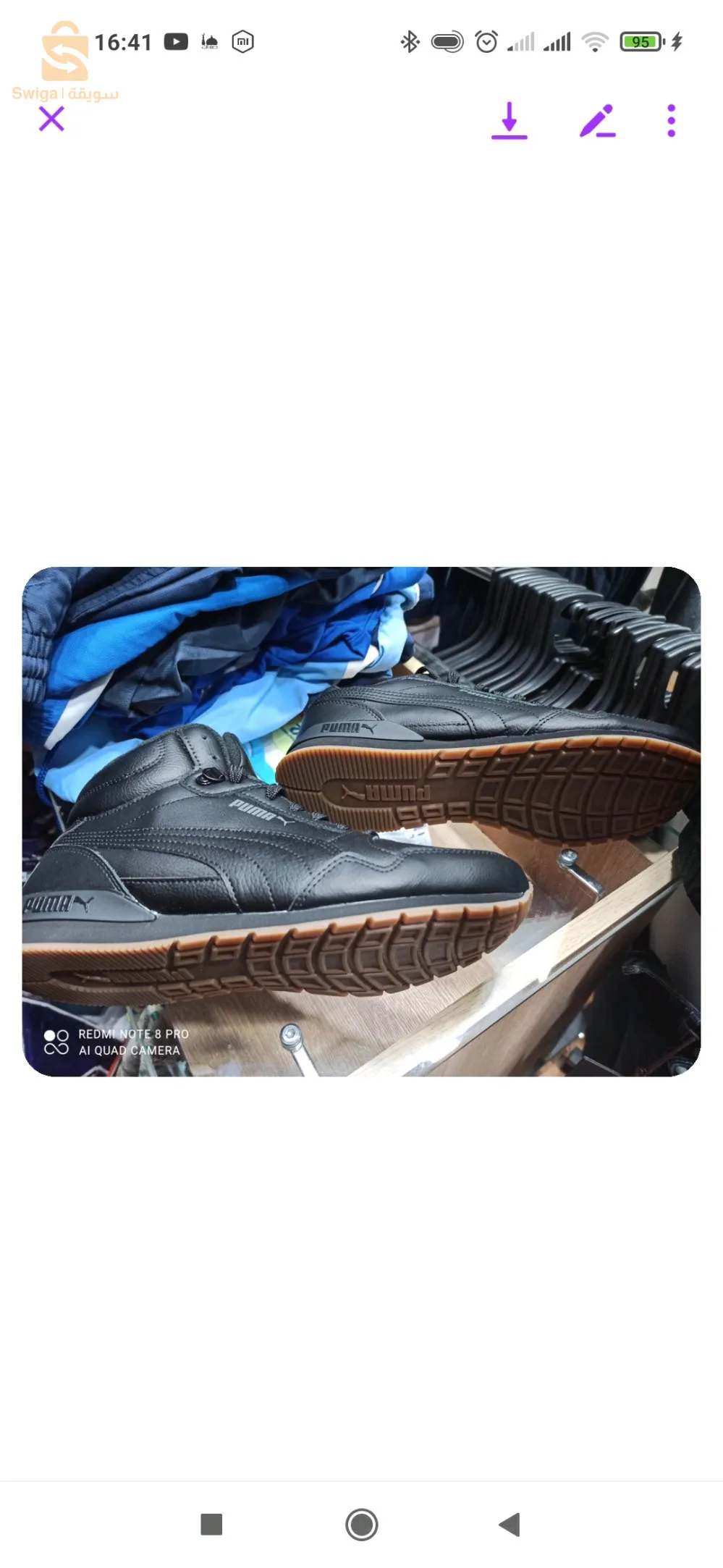 basket original