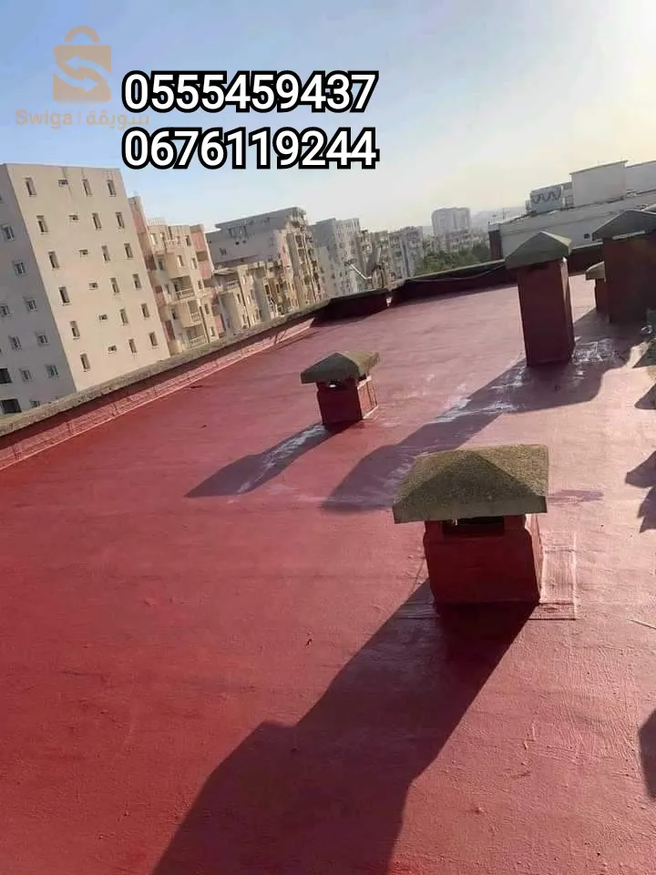 عزل الأسطح المتضررة من تسرب المياه