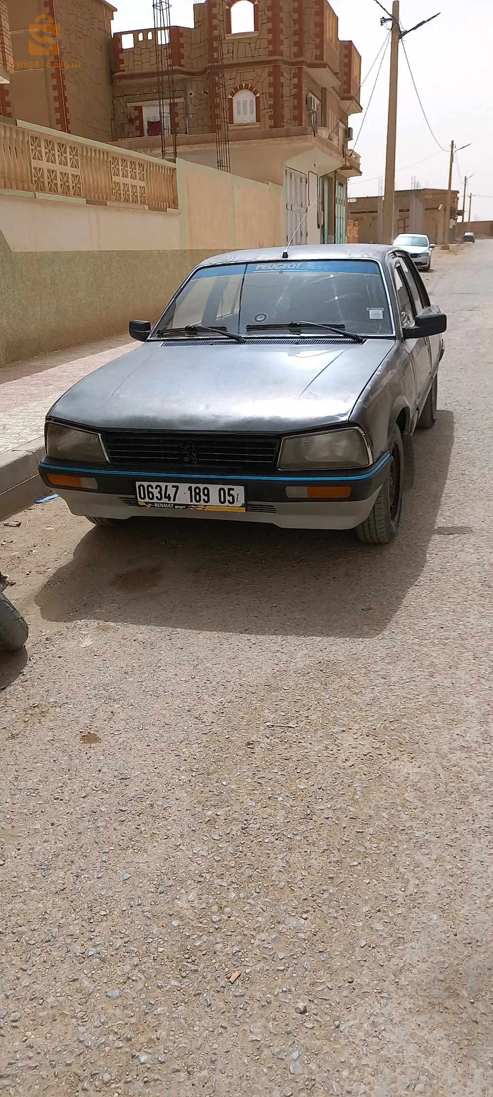 اولادعمار  باتنة