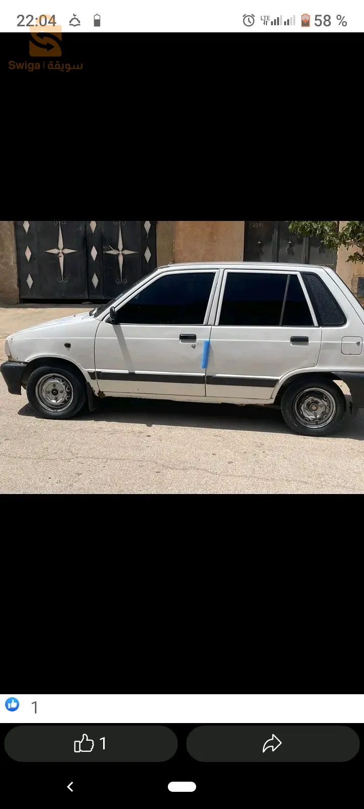 maruti 2012