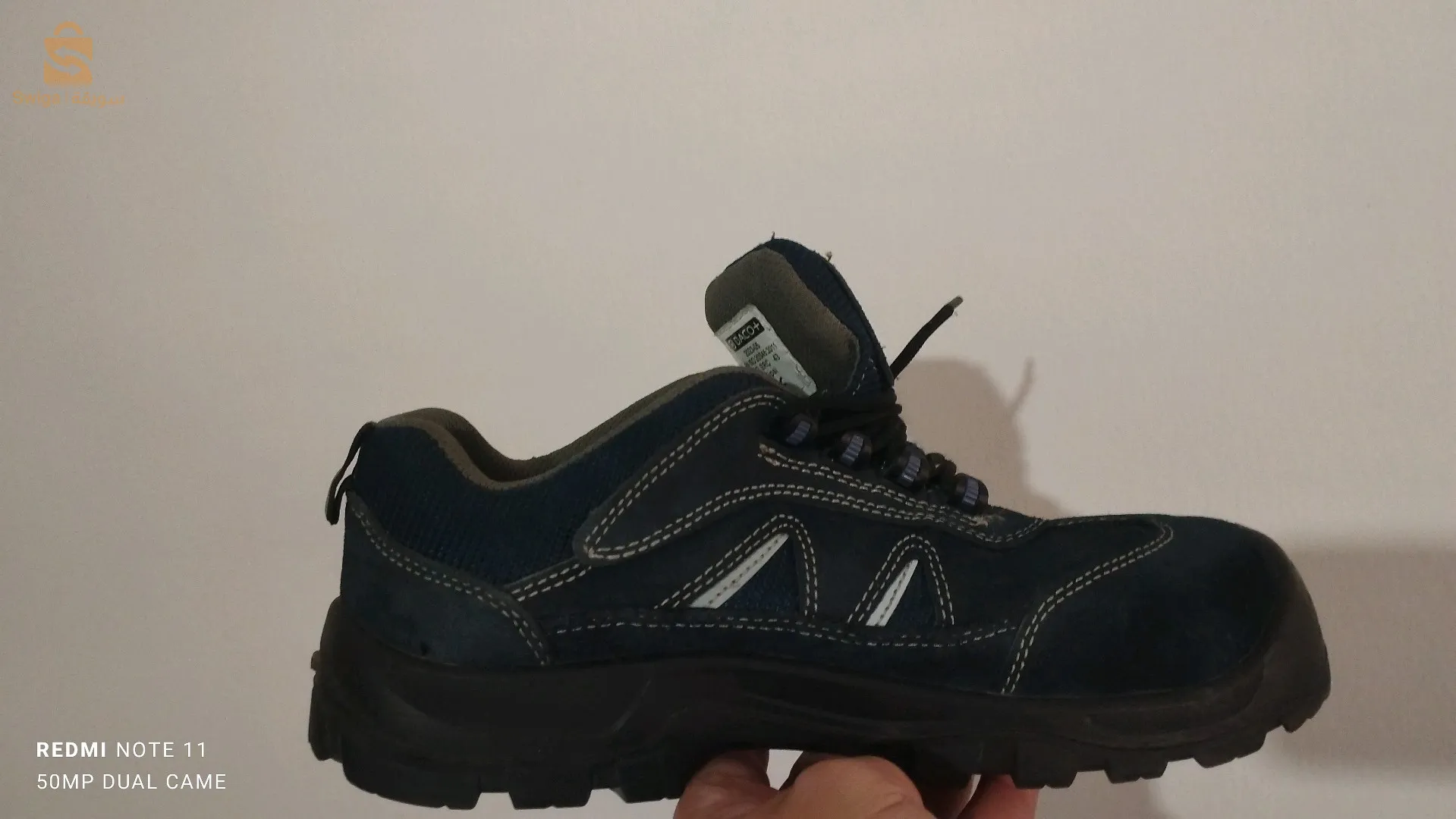 حذاء سلامة رجال