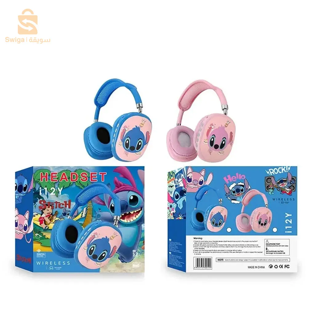 Nouveau casque stéréo Disney Stitch HIFI Bluetooth 5.3 pour enfants i12Y