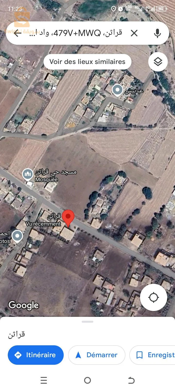 ارض صالحة البناء و الزراعة او صناعة بمساحة 1 هكتار و 19 آر بها مسجد قيد الانشاء بعقد ملكية و دفتر عقاري واقعة بواد الجمعة ( قراثن) في وسط عمراتي ، غاز ماء كهرباء