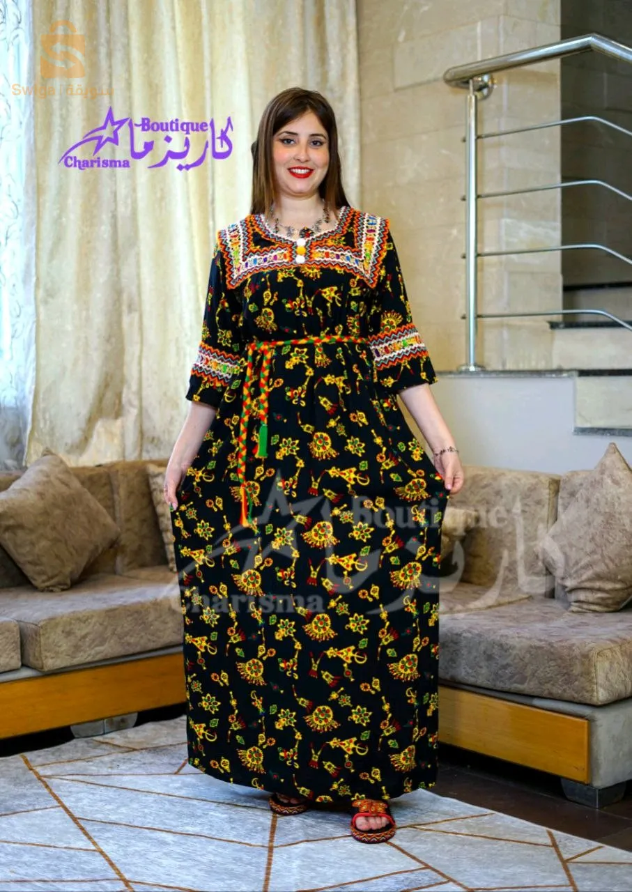جبة منزلية