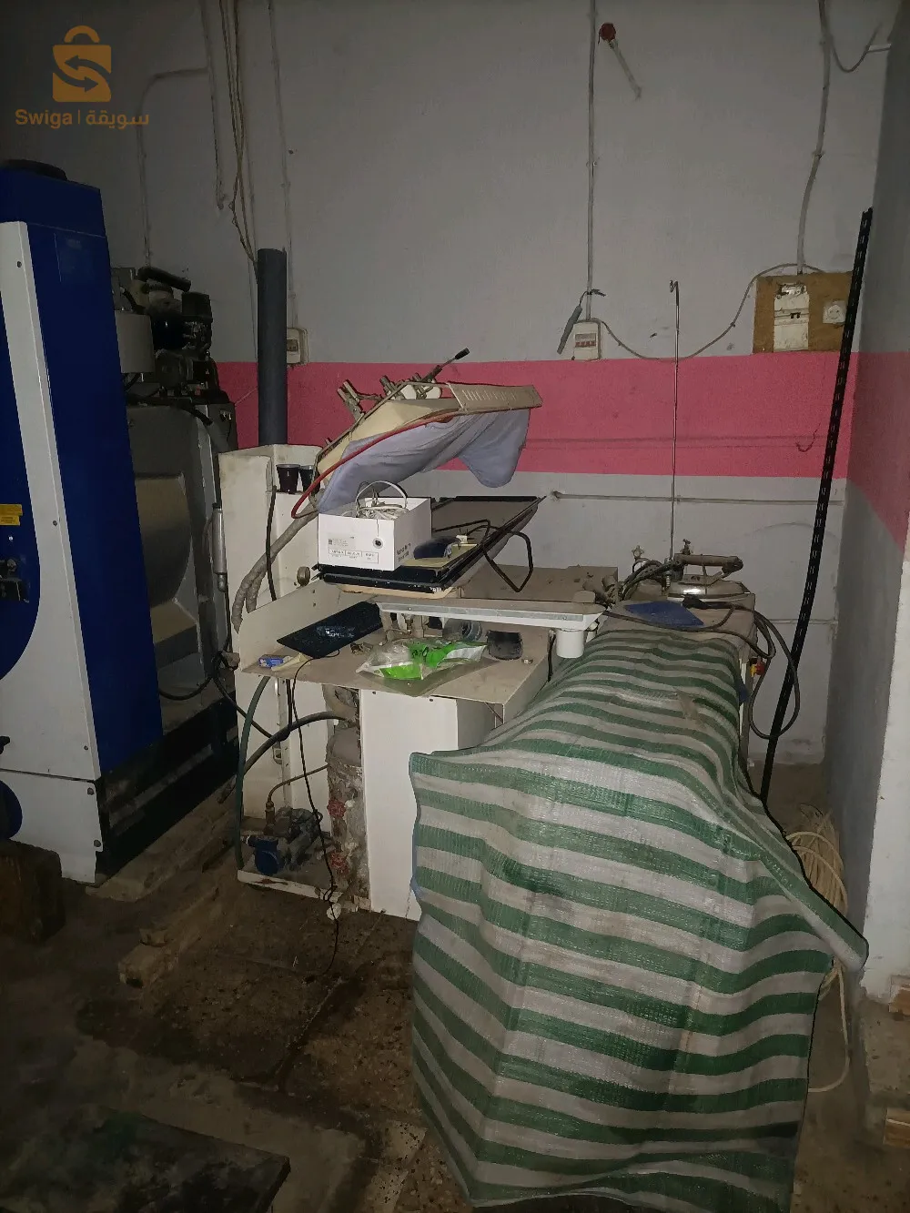 عتاد تنظيف الملابس