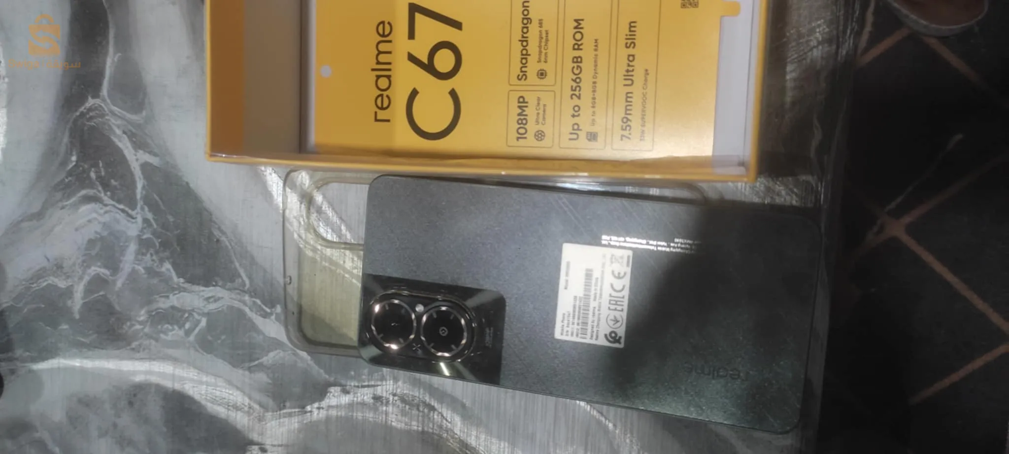 realme c 67 machi 1 mois