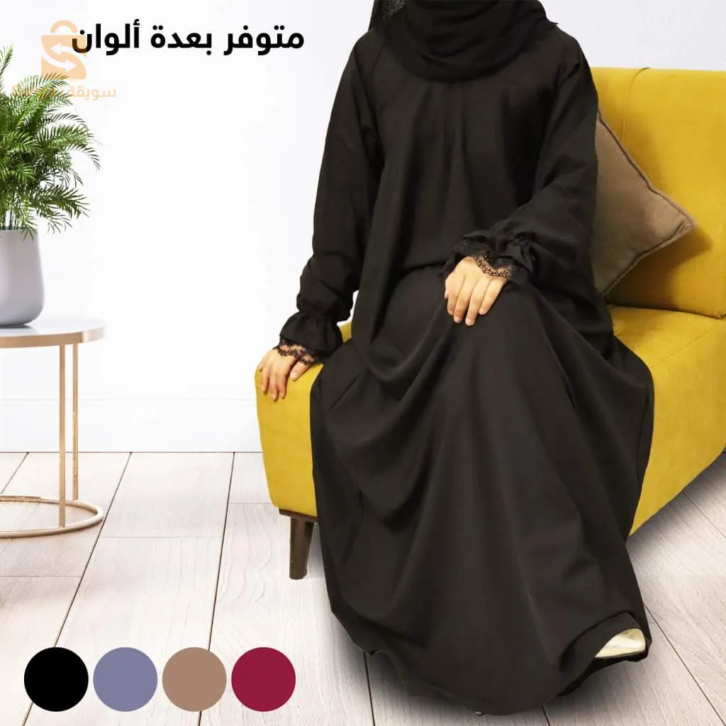 حجاب أنيق بعدة ألوان من قماش ذو نوعية عالية لإطلالة مميزة جدا 
☆ مصنوع من قماش بجودة عالية وخياطة متقنة.
☆ حجاب مميز بعدة ألوان لإطلالة جذابة وأنيقة.
☆ يمكنك إرتدائه في مختلف أيامك وخرجاتك.
☆ متوفر بألوان مختلفة. (Grenat Noir Bleu Beige )
~ مقاسات S M L XL XXL