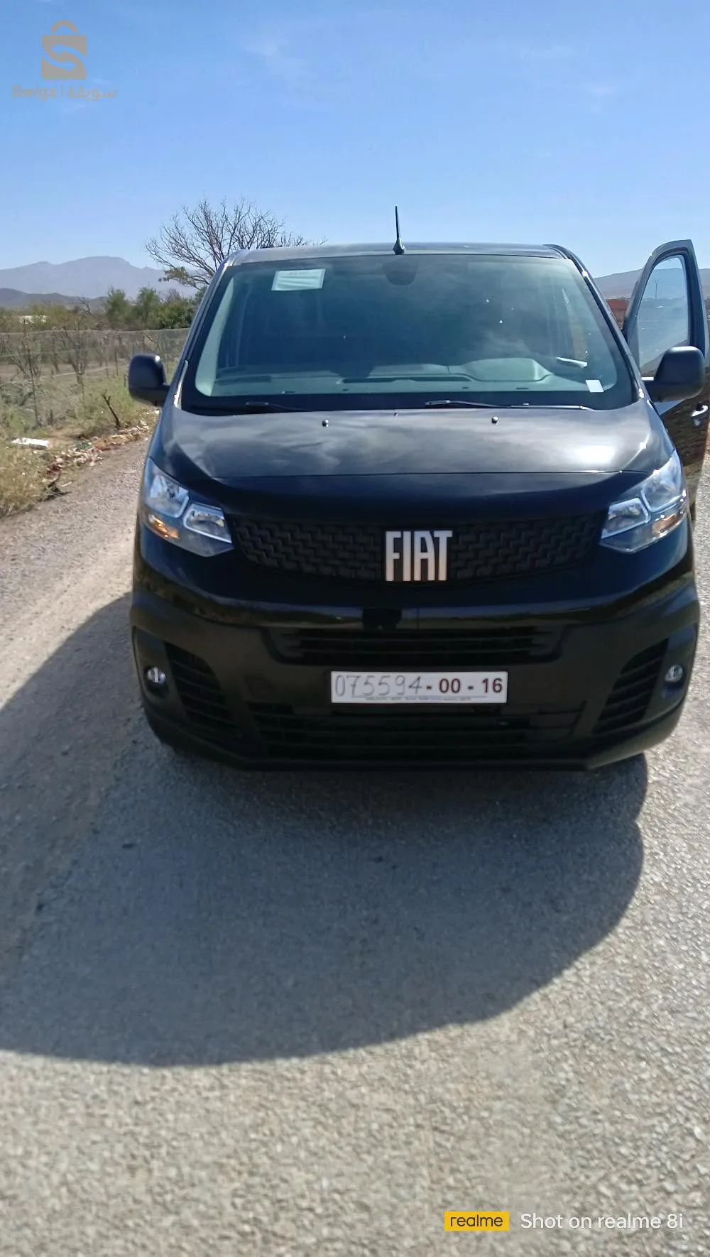 فيات سكودو جديد 
0780250861