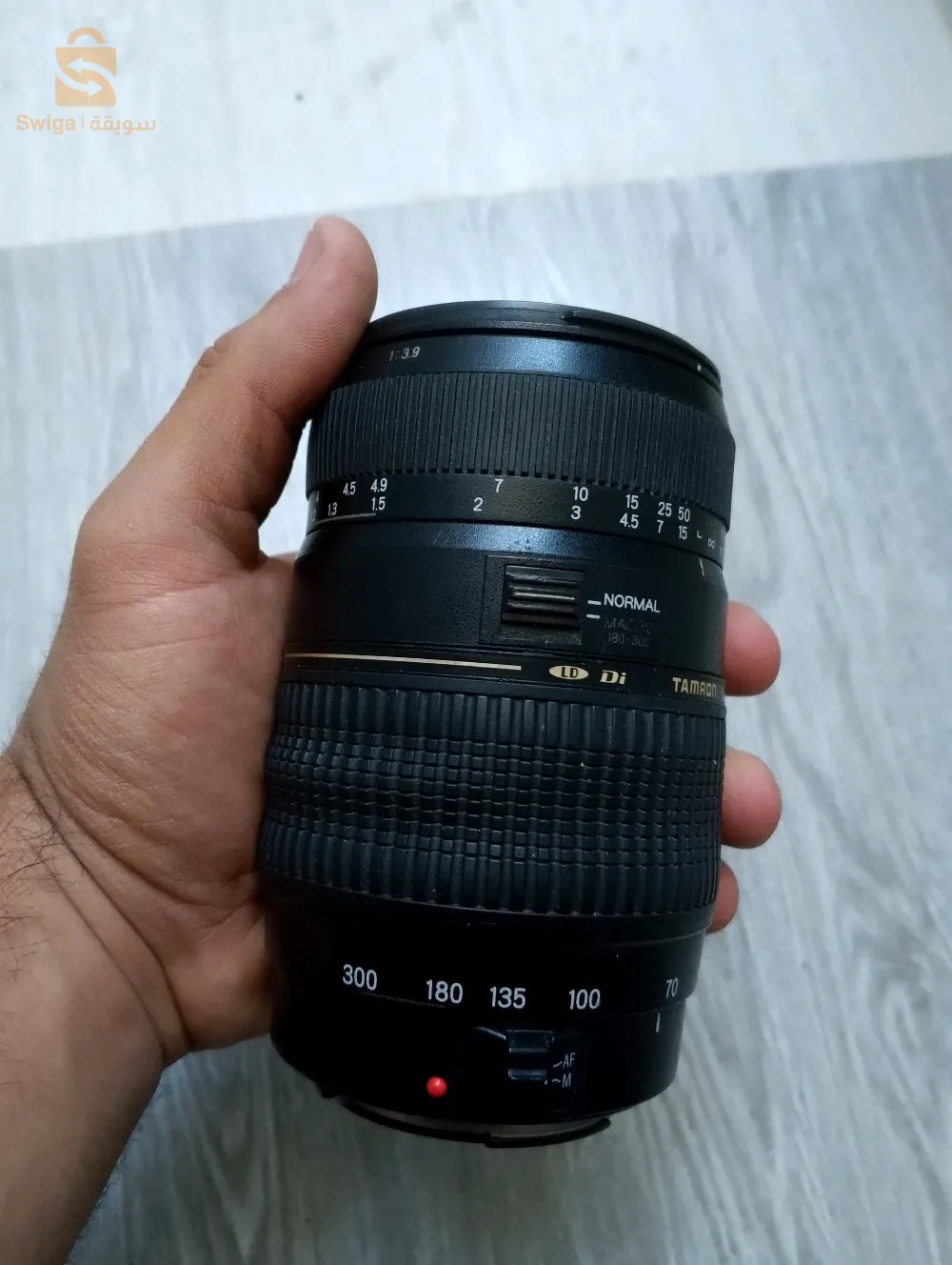 مسيلة طريق حمام الضلعة