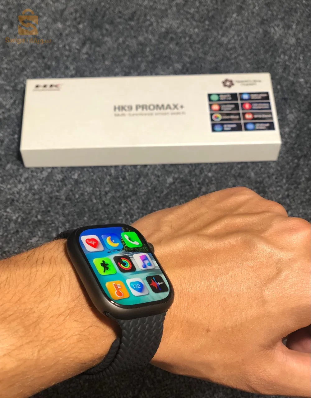 Smart watch HK9 PRO MAX PLUS