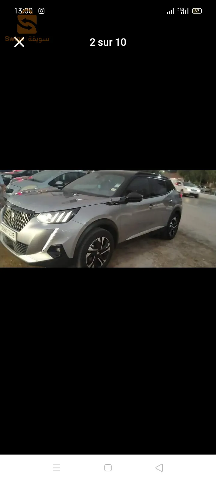 Peugeot 2008 GT Essence année 2021 la tout options 00 peinture 160000km voiture propre entretien ajour