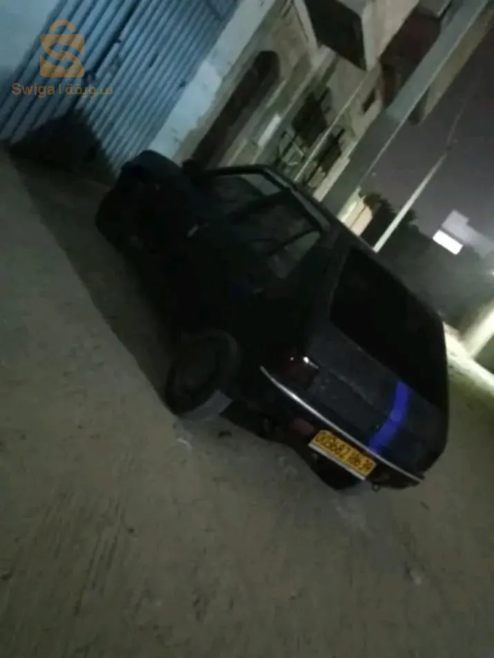 الواد