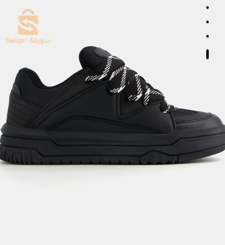 Berhska Chunky Skater Sneakers Pointure 41