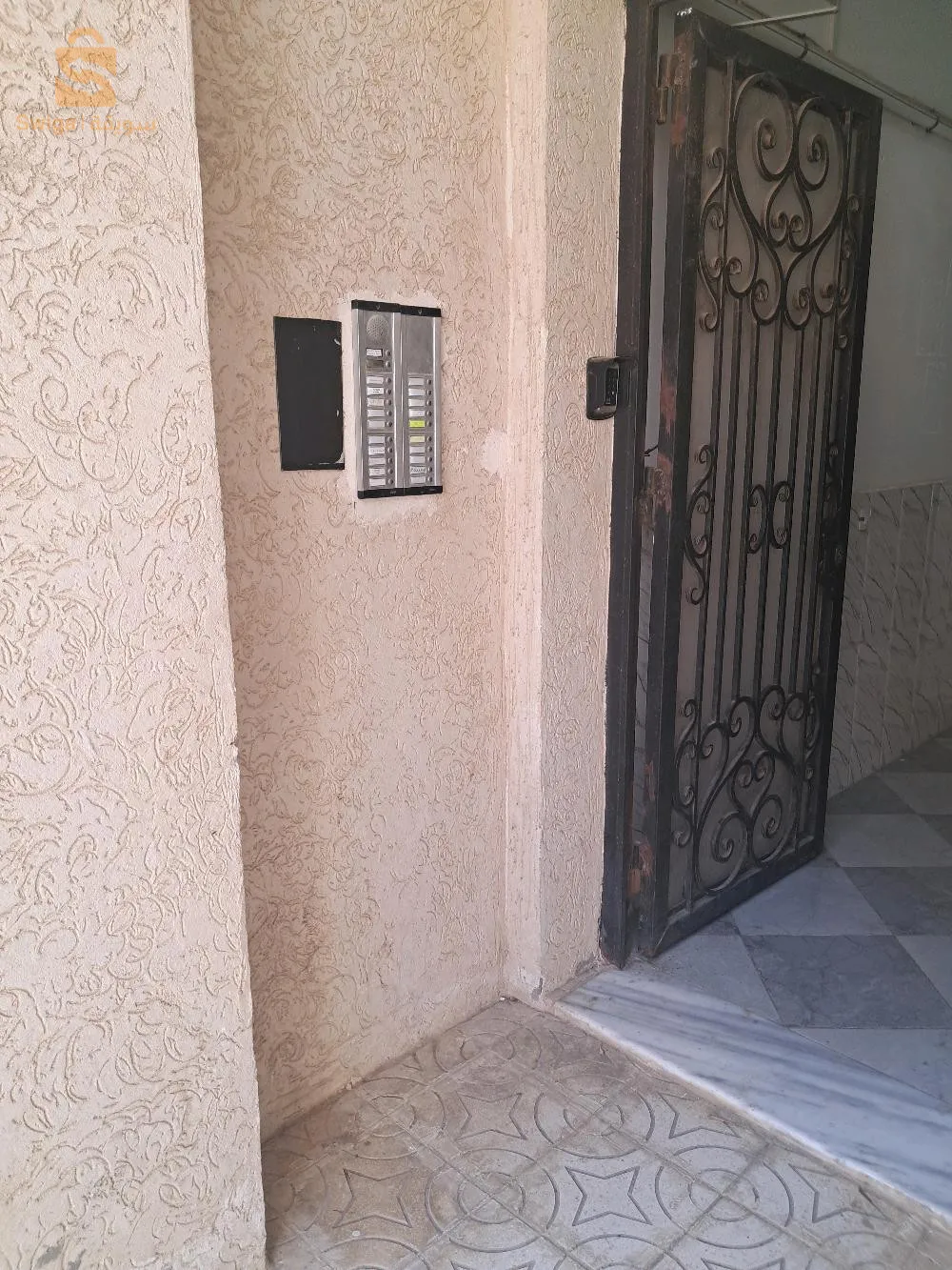 شقق سكنية للكراء