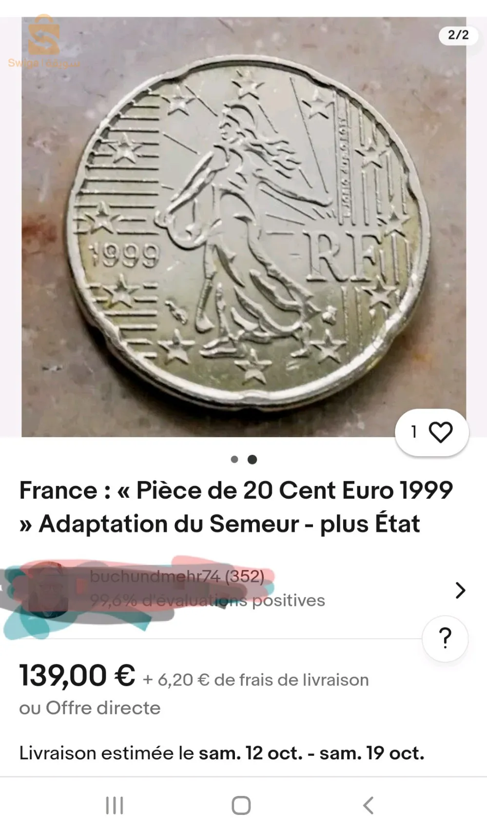 20 cent euro 1999