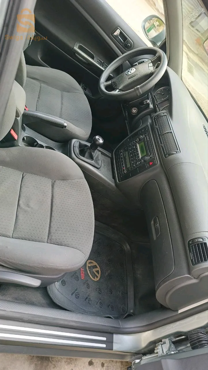 حمام السخنة 
0777189844