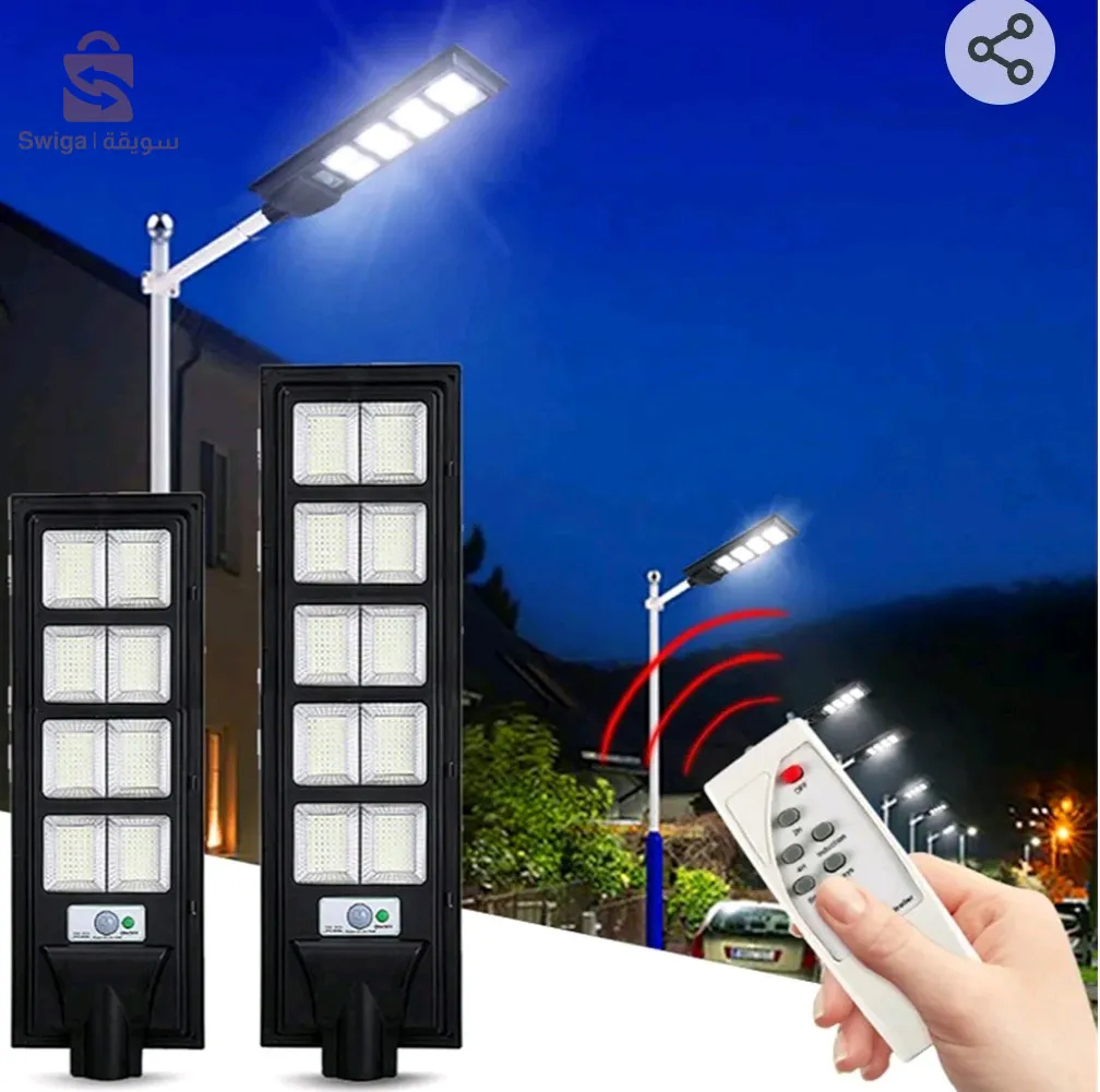 مصباح يعمل بطاقه شمسيه مع لوحه التحكم عن بعد بقوه 250 فولت