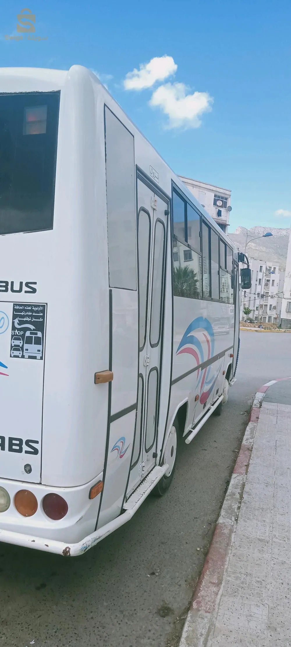 A vendre Isuzu bus
