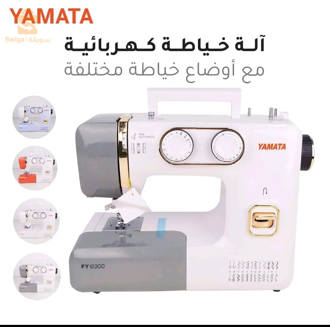 Machine a coudre YAMATA Original