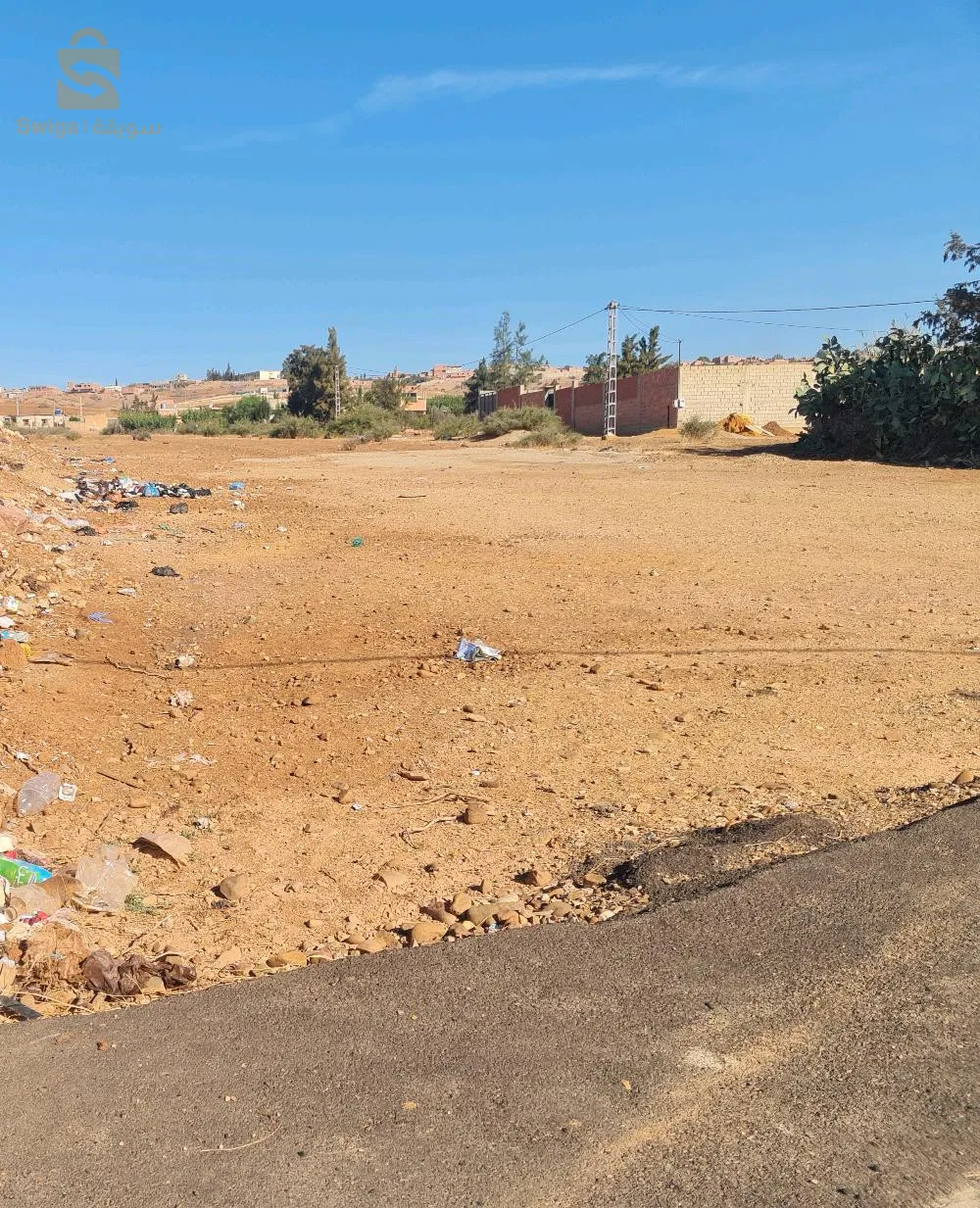 أرض للبيع