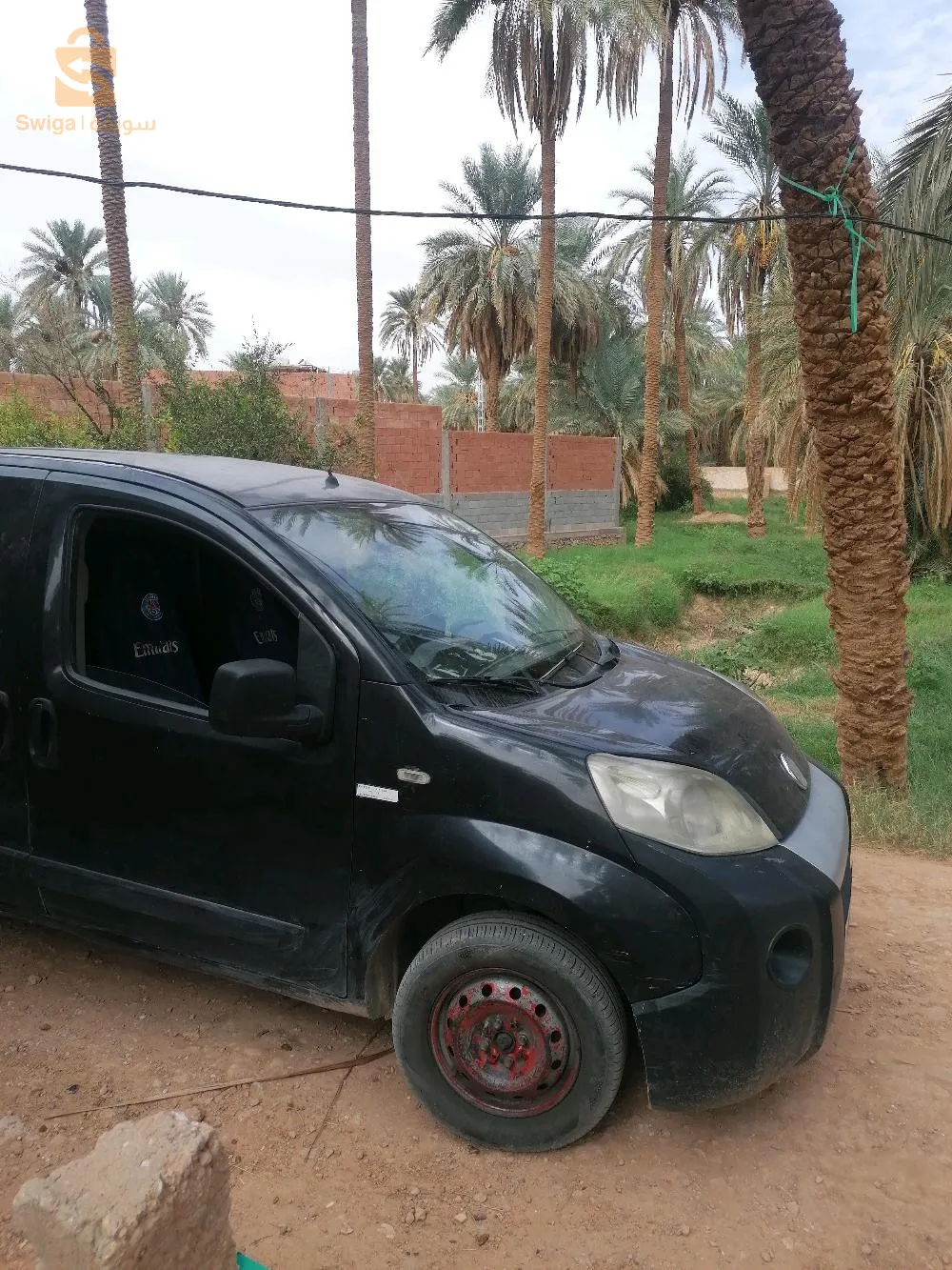 بيع السيرات