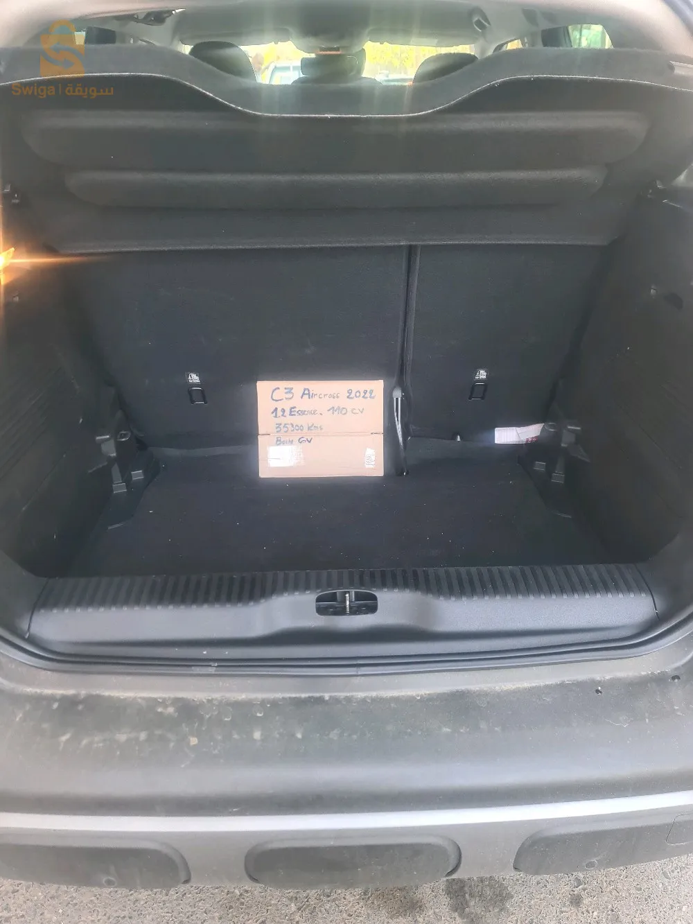 Citroën c3 Aircross