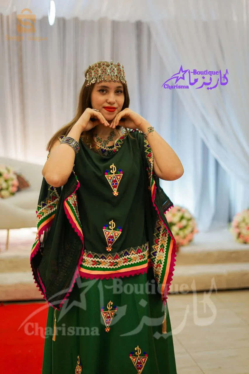 شاوي