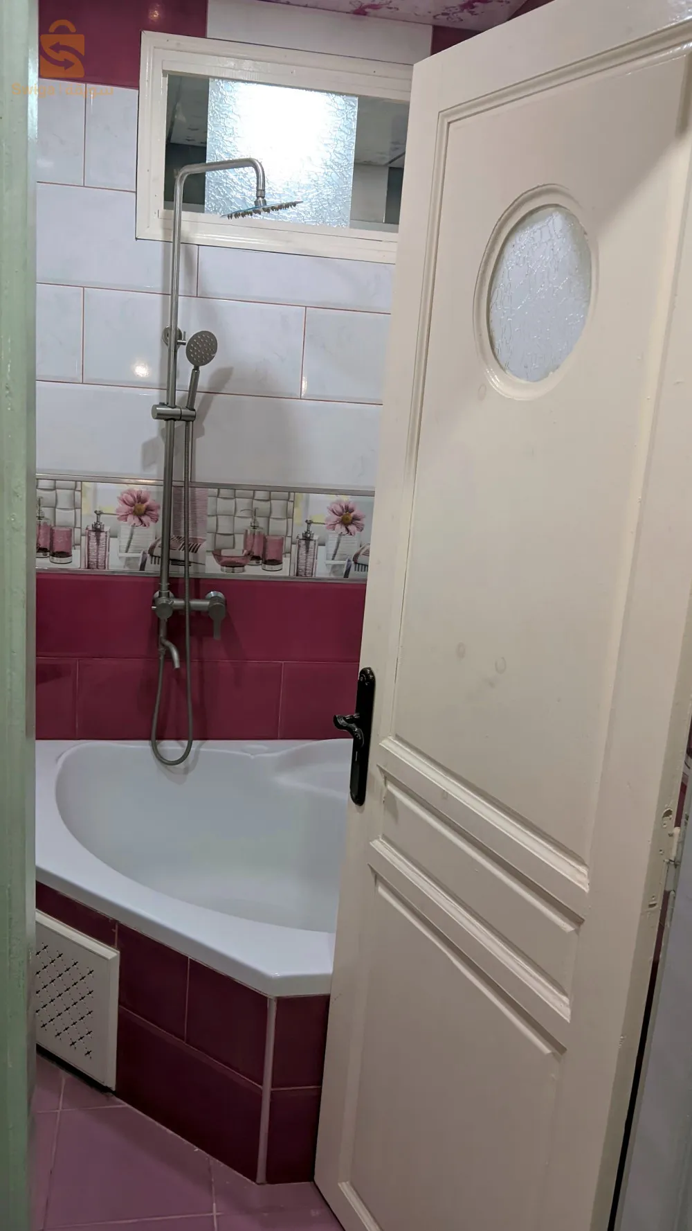 للبيع شقة من نوع F3