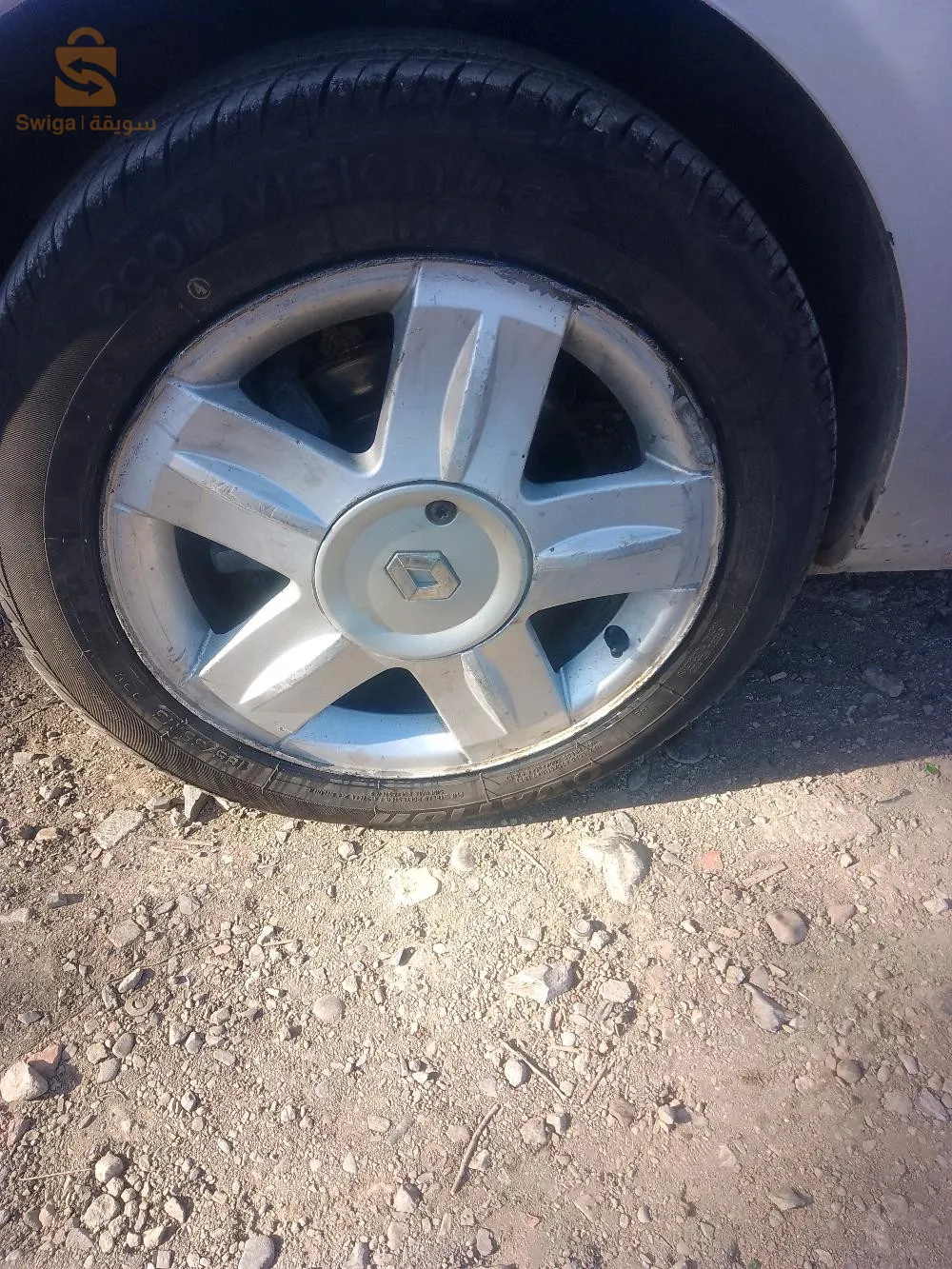 fiha voil