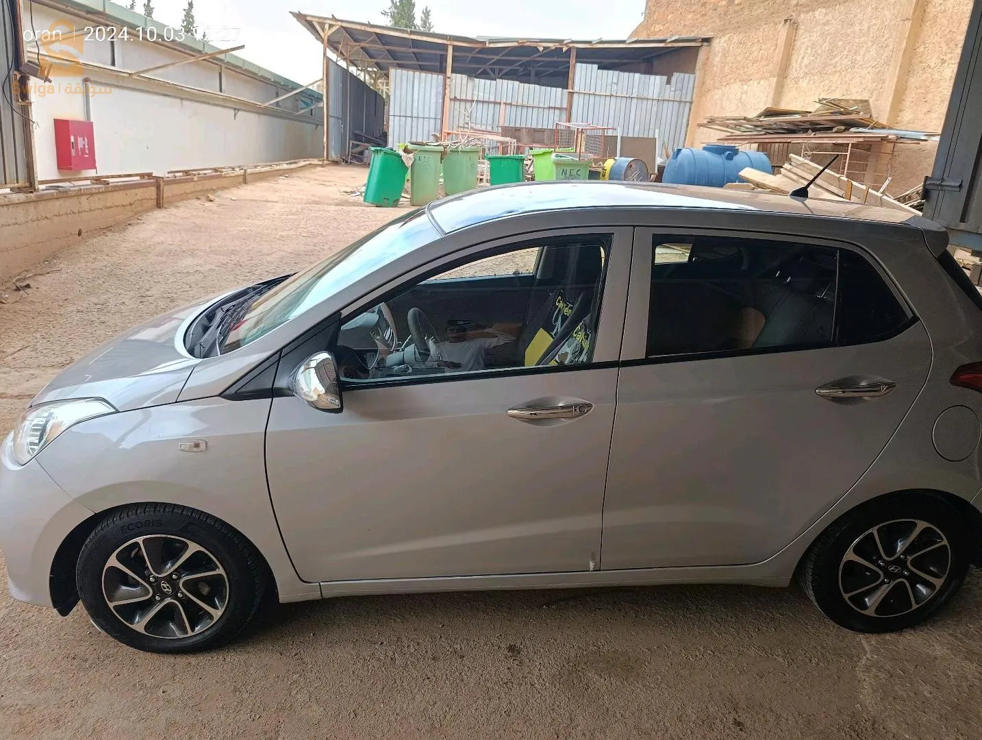 grand i10 Essence GPL boit manuel