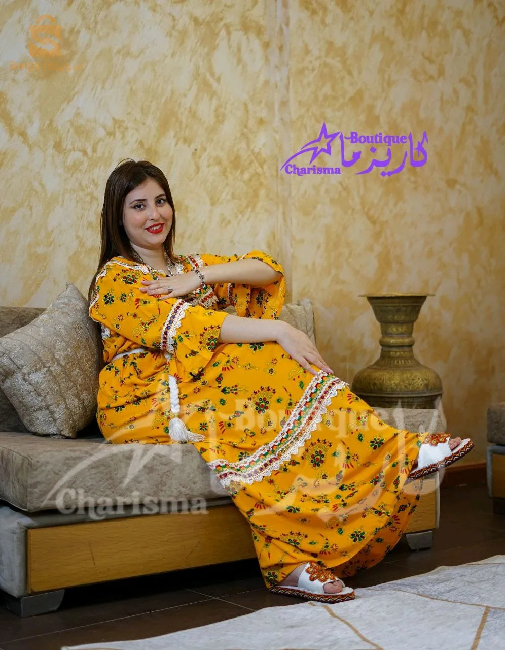 جبة منزلية