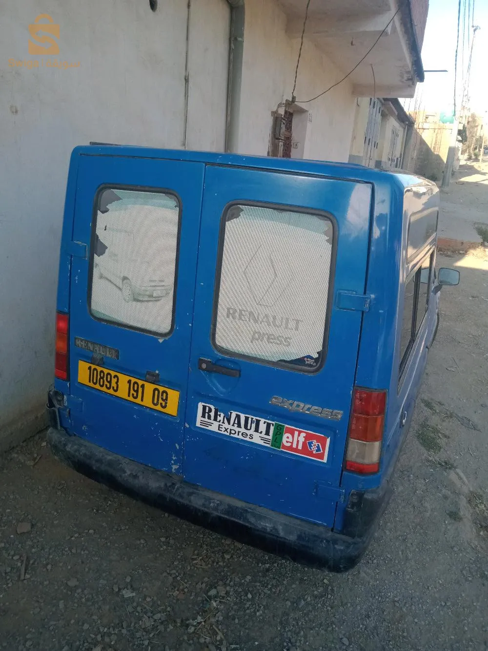 البليدة
