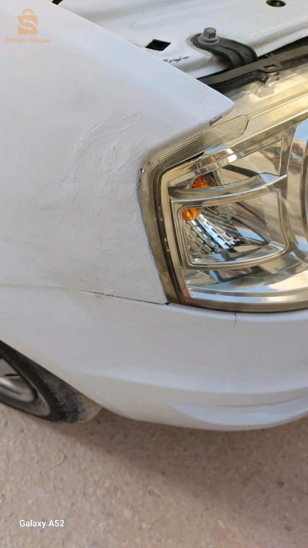 بير العاتر ولاية تبسه