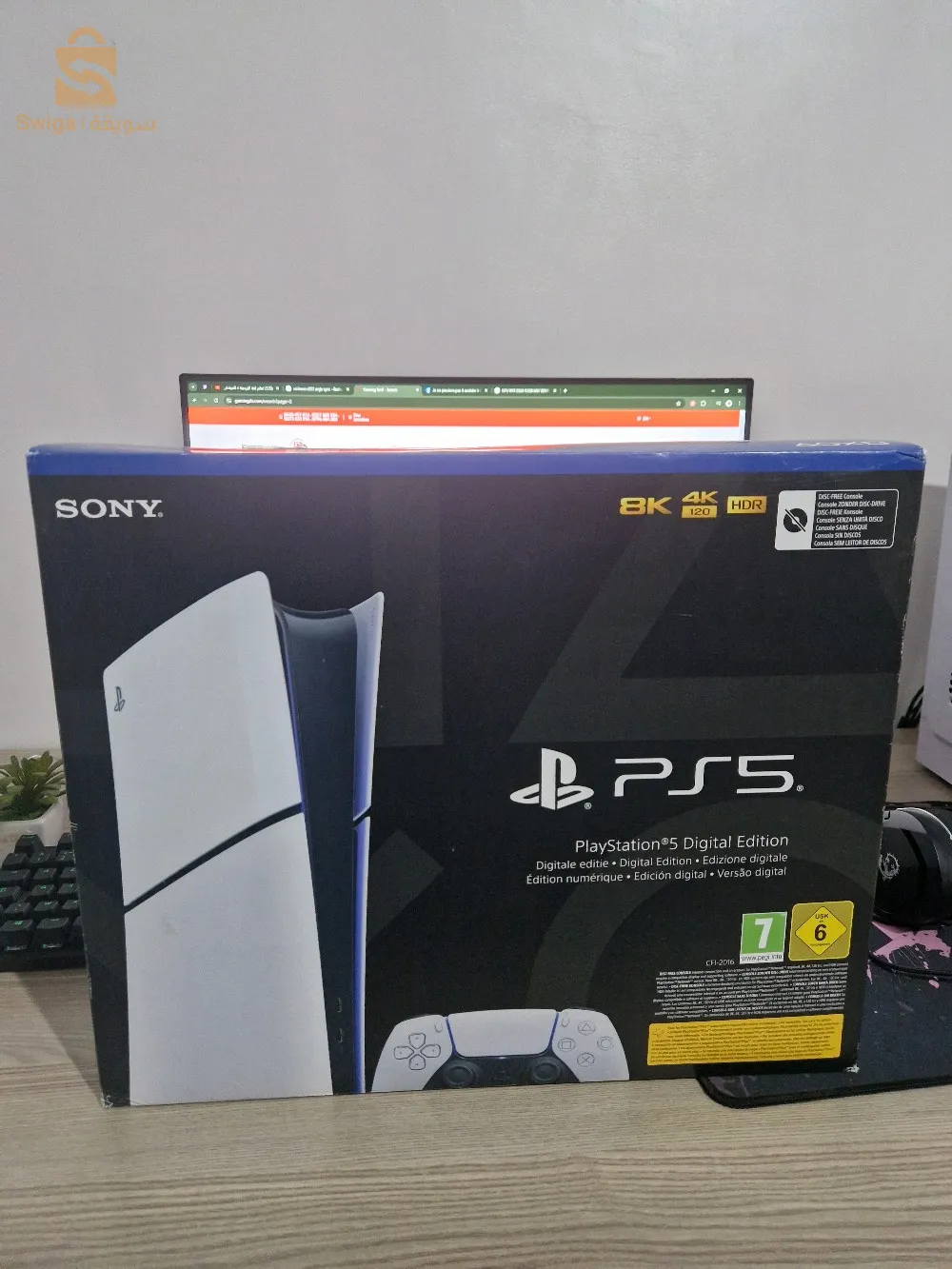 PLAYSTATION 5 slim digital 1To