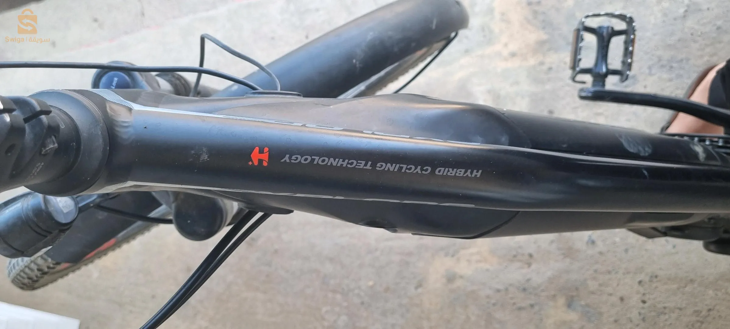 vélo électrique giant