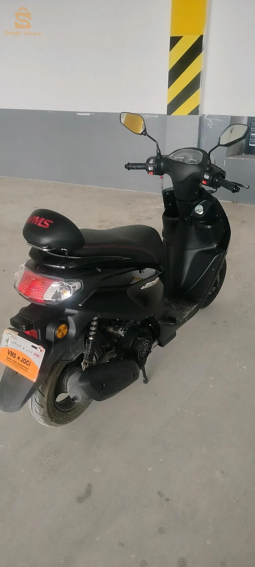 VMS joci à vendre