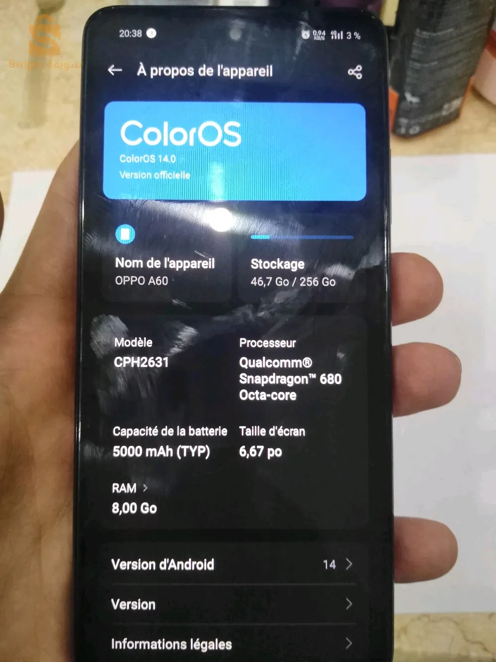 Oppo a60 boîte machi smana m3h douzanou