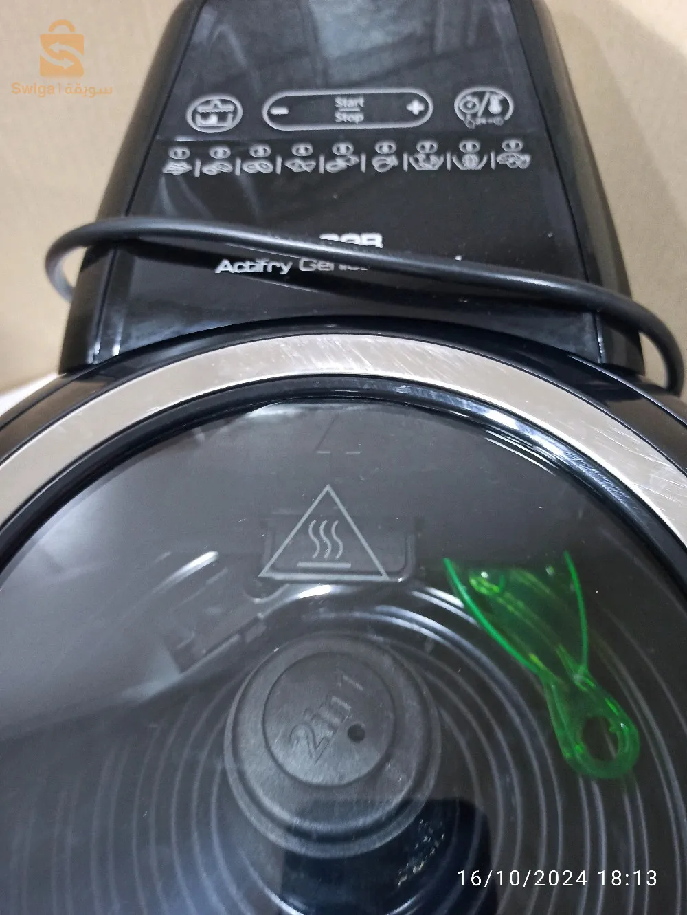 actyfry genius xl 2in1 seb