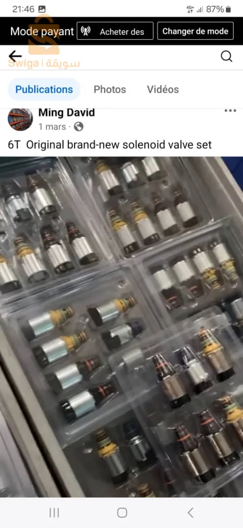 Réparation boîte automatique allemand a chéraga si vous intéresse:  0775.29.05.88