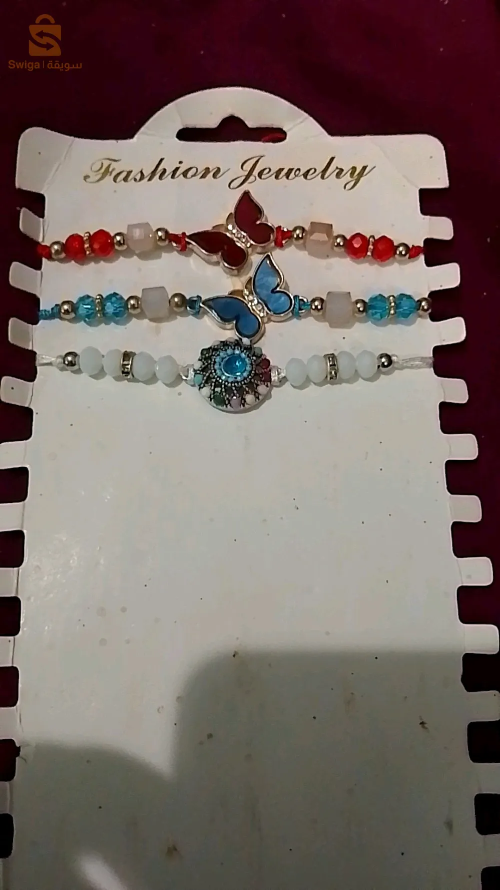 اكسسوارات