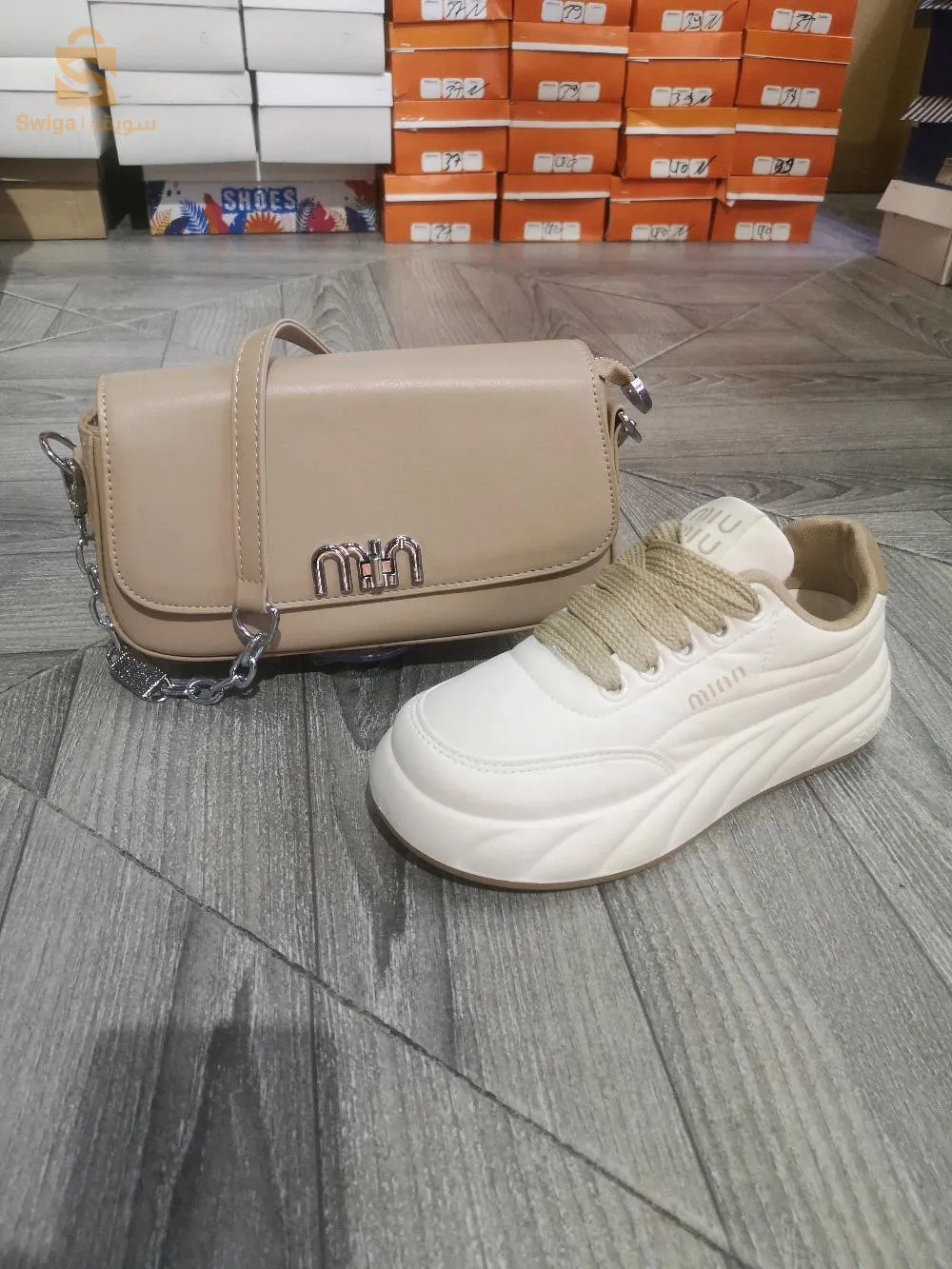 التوصيل متوفر