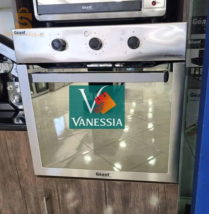 four encastrable géant inox