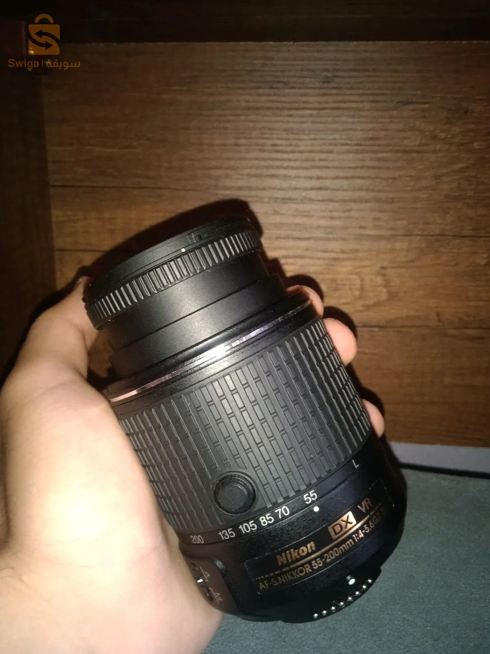 باتنة ،المعذر