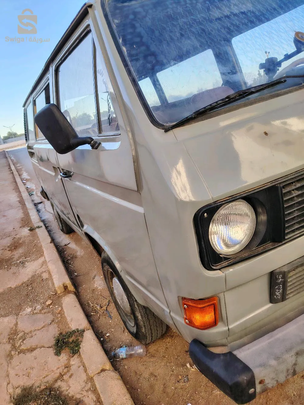 نبيع ولا نبدل