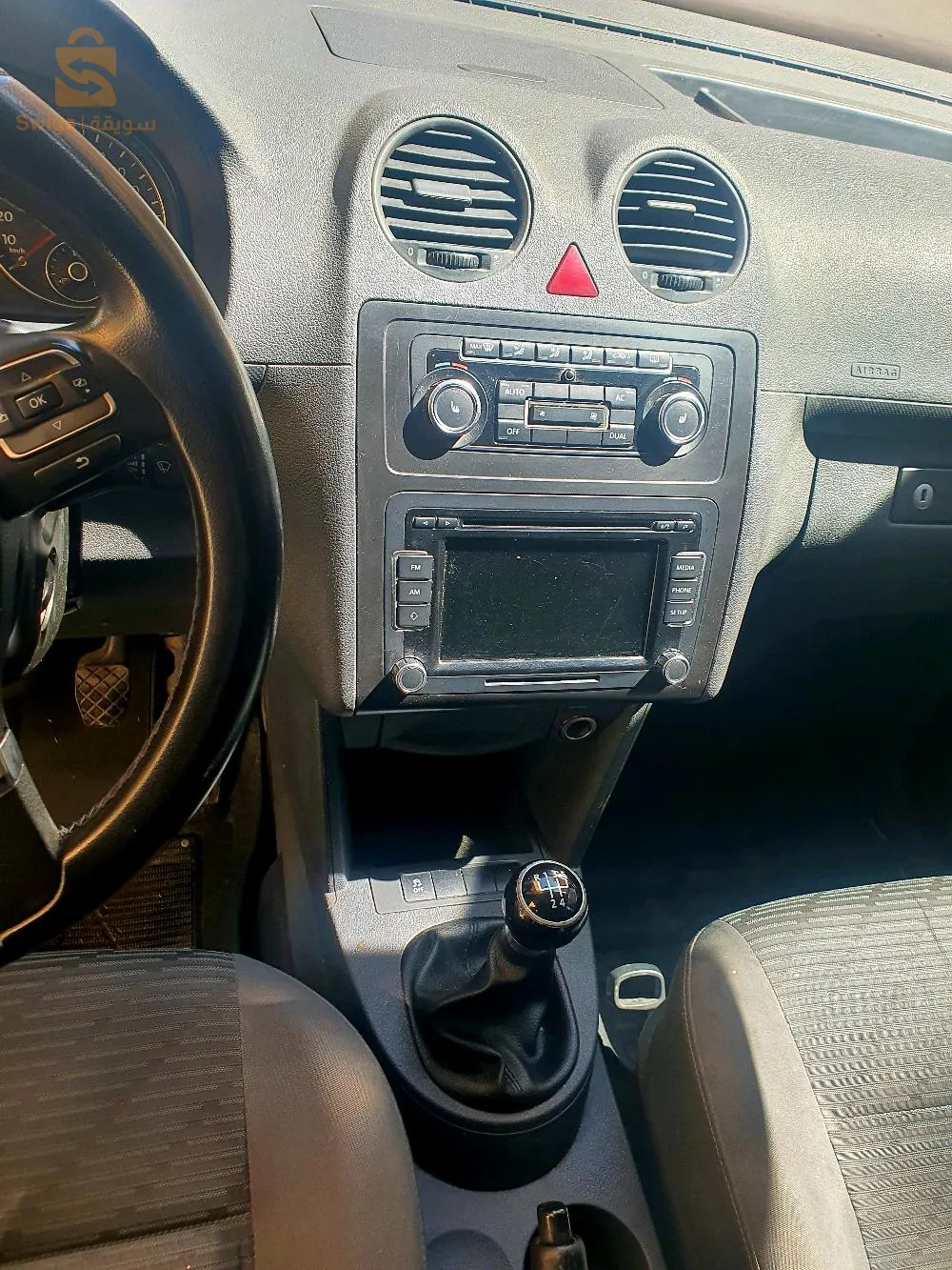caddy 2.0L