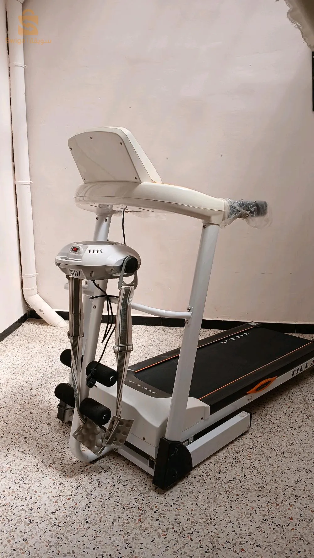 tapis roulant et vibreur