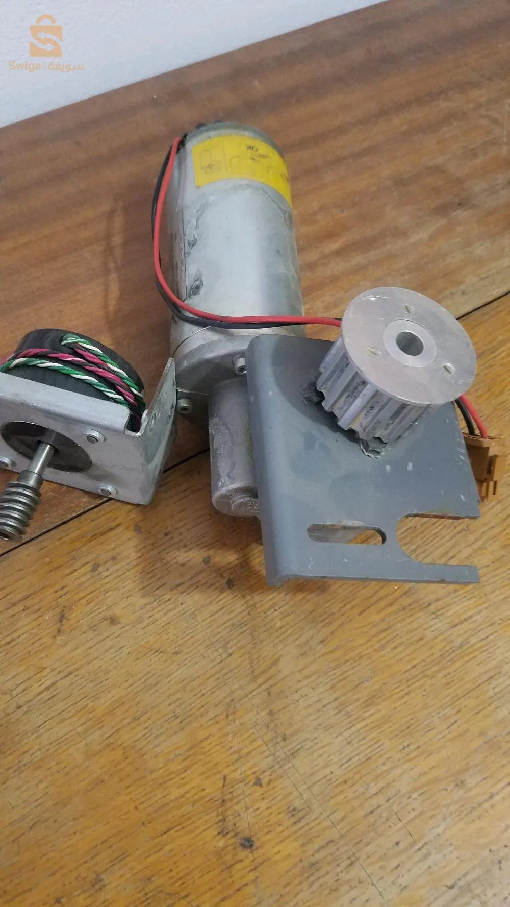 Lot de moteurs  pas a pas