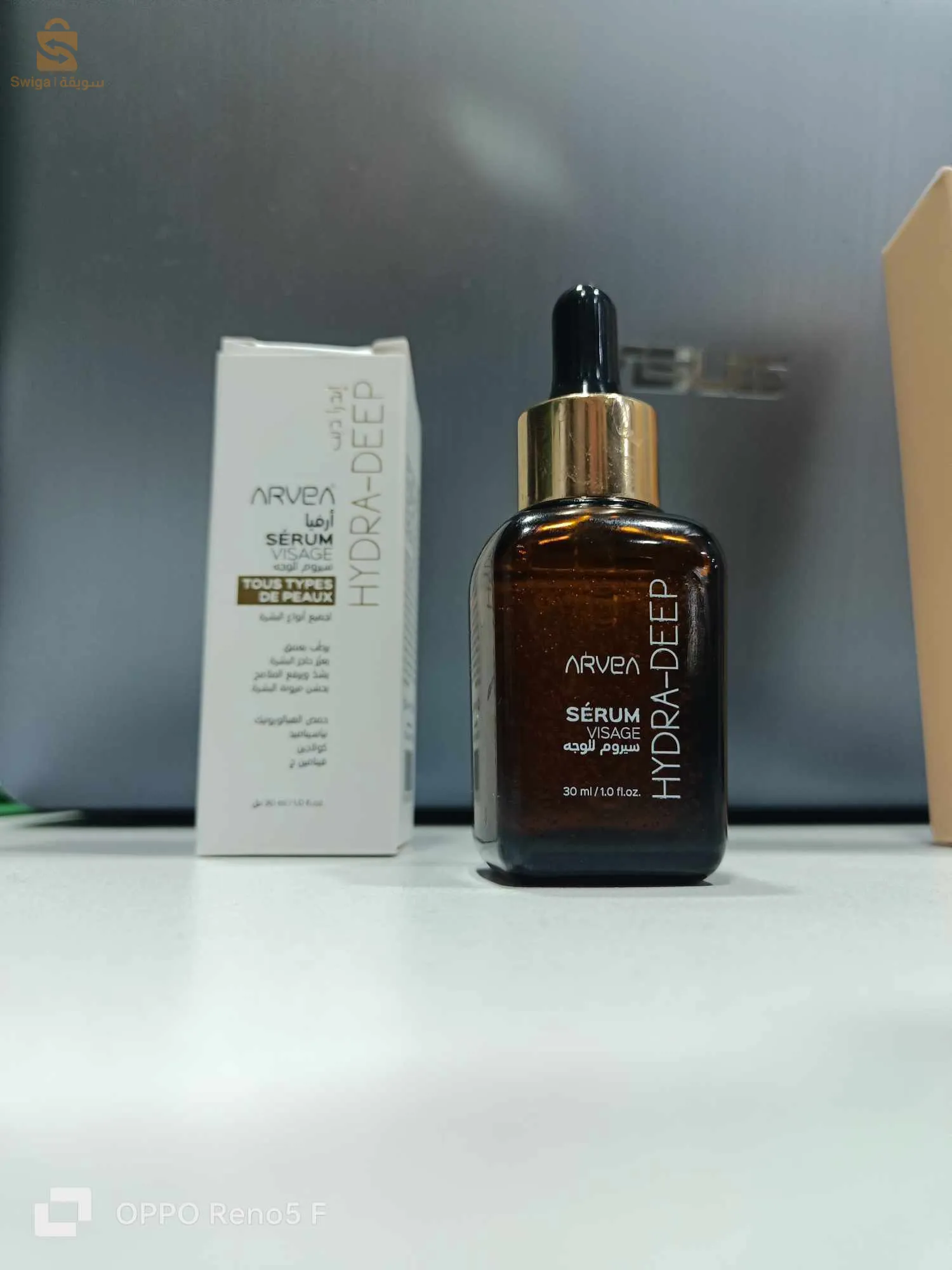 produits arvia naturels et efficaces