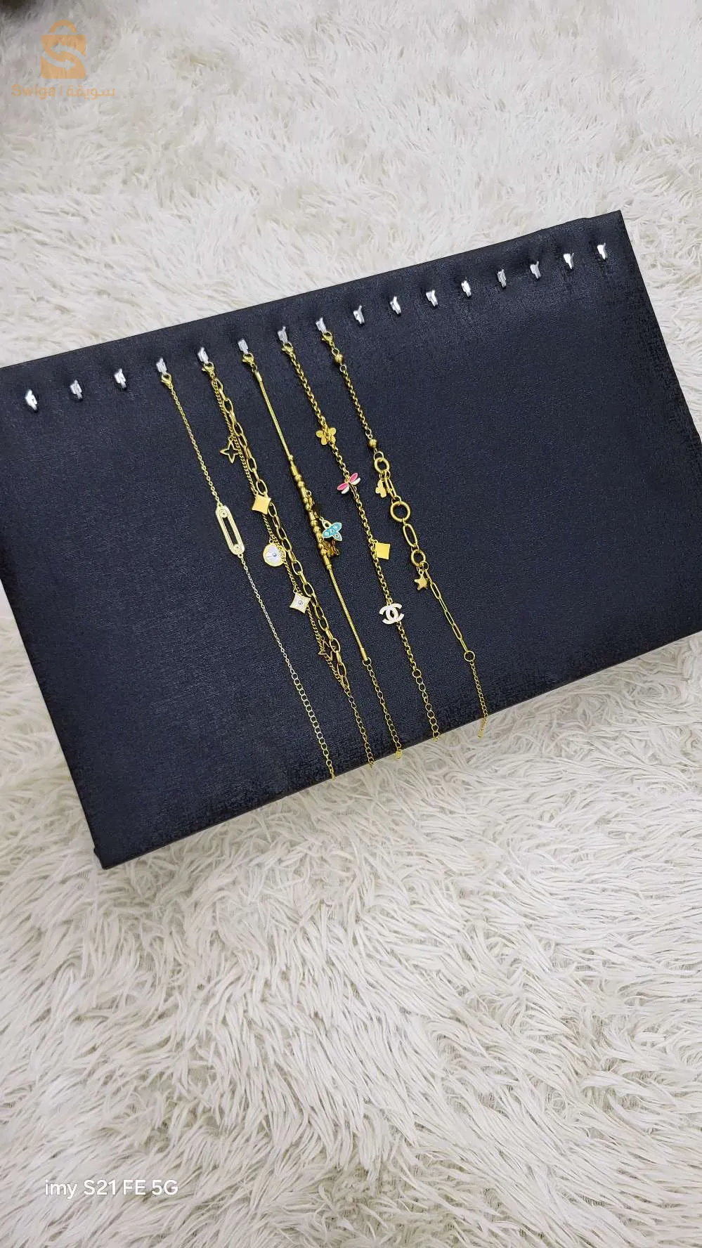 Presentoire gourmette prix de gros