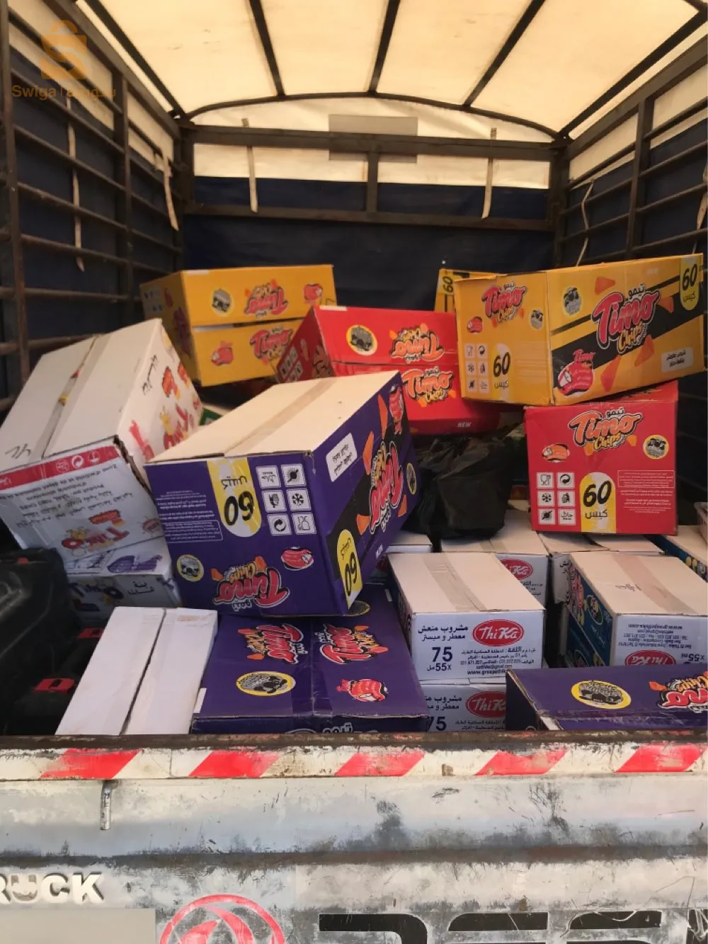 نقل وتوصيل البظائع والسلع ولاية جيجل 18